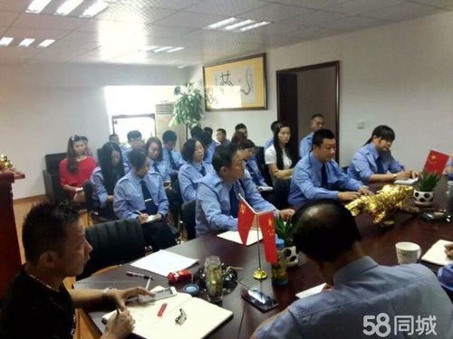 武漢市恭主順通汽車服務(wù)有限責(zé)任公司招聘信息 公司前景 規(guī)模 待遇怎么樣
