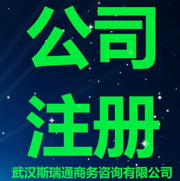 blob http 3A m.b2b168,陳海的個(gè)人相冊(cè),八方商務(wù)空間