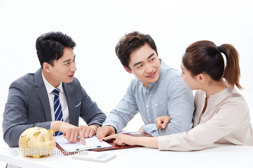 青年夫婦投資理財咨詢理財師