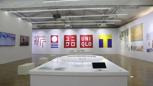 源于設(shè)計 超越設(shè)計 品牌學習與交流活動