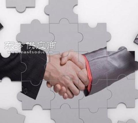 國際商務(wù)代理服務(wù) 想要滿意的商務(wù)代理服務(wù)服務(wù),就找沈陽鑫誠億商務(wù)咨詢圖片