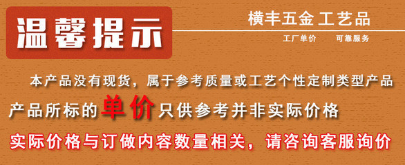中山橫豐定制金屬皮質(zhì)鑰匙扣 合金拉環(huán)商務(wù)禮品鑰匙扣 PU皮鑰匙扣