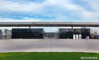 長(zhǎng)城寶馬正式聯(lián)姻,純電動(dòng)mini要走量 電動(dòng)小車你買不買