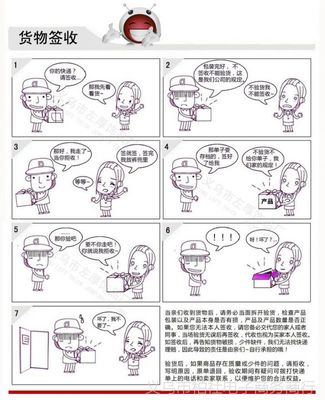 廠家生產(chǎn)圣誕胸花 馬口鐵胸花 慶典節(jié)日 個(gè)性生日胸花