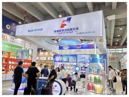 外商為何搶著下單 一顆洗衣凝珠 廣交會一線觀