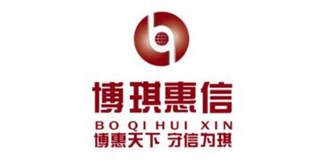獵聘 第4頁
