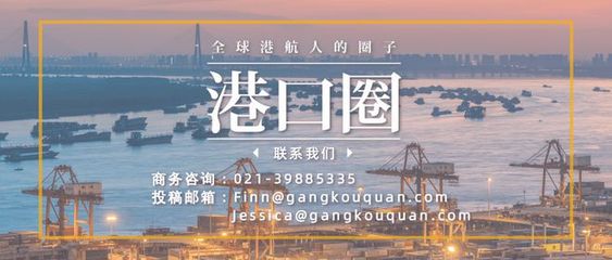 這家港機(jī)企業(yè)又獲一筆船舶起重機(jī)訂單