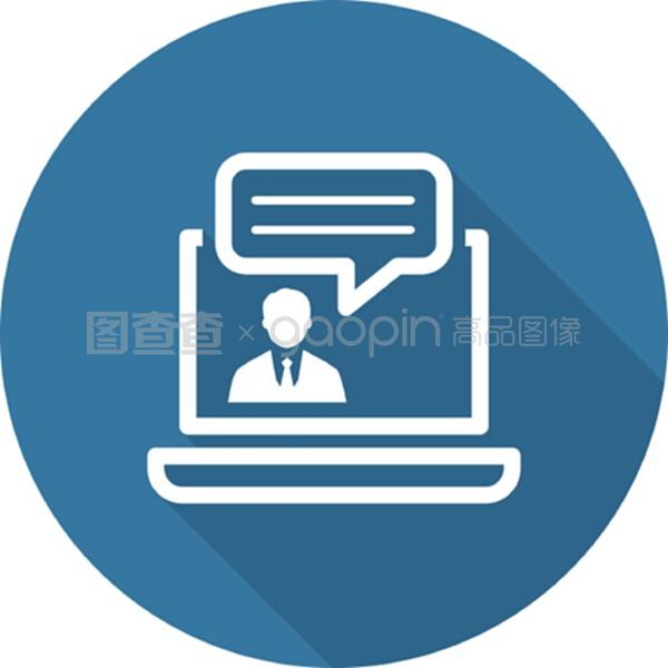在線咨詢圖標(biāo)。商業(yè)概念。平面設(shè)計。