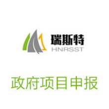 上海成釋商務(wù)咨詢公司