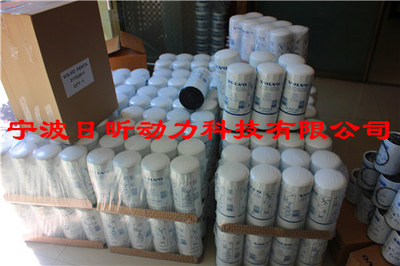 康明斯發(fā)電機組維修歡迎來電咨詢_電子欄目_
