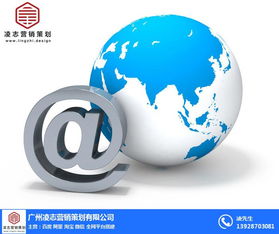專業(yè)網(wǎng)頁(yè)搭建優(yōu)勢(shì) 凌志營(yíng)銷策劃 在線咨詢 越秀區(qū)網(wǎng)頁(yè)搭建
