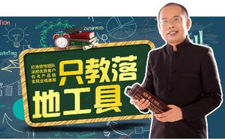 東莞企業(yè)管理咨詢價(jià)格 東莞企業(yè)管理咨詢型號(hào)規(guī)格