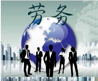 北京博贏天下咨詢陜西分公司
