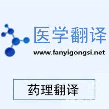  羅斯商務(wù)咨詢公司 主營(yíng) 對(duì)俄產(chǎn)品 對(duì)俄商務(wù)