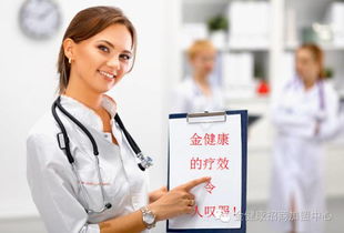 攜手 打造天網(wǎng) 地網(wǎng) 人網(wǎng)三網(wǎng)合一的超級網(wǎng)絡(luò)平臺(tái)