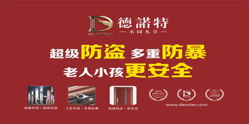 今天晚上18 00紅色文化廣場看節(jié)目 搶紅包 免費(fèi)領(lǐng)好禮 約起